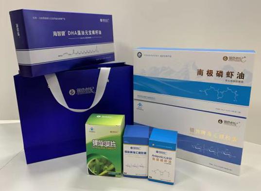 怀仁包装盒定制